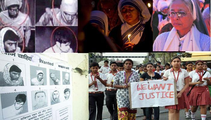 রানাঘাটে সিস্টারকে গণধর্ষণ- ডাকাতিই মোটিভ ছিল, কোনও প্রতিষ্ঠানের বিরুদ্ধে রাগ নয়, দাবি পুলিসের রানাঘাটে সিস্টারকে গণধর্ষণ- ডাকাতিই মোটিভ ছিল, কোনও প্রতিষ্ঠানের বিরুদ্ধে রাগ নয়, দাবি পুলিসের