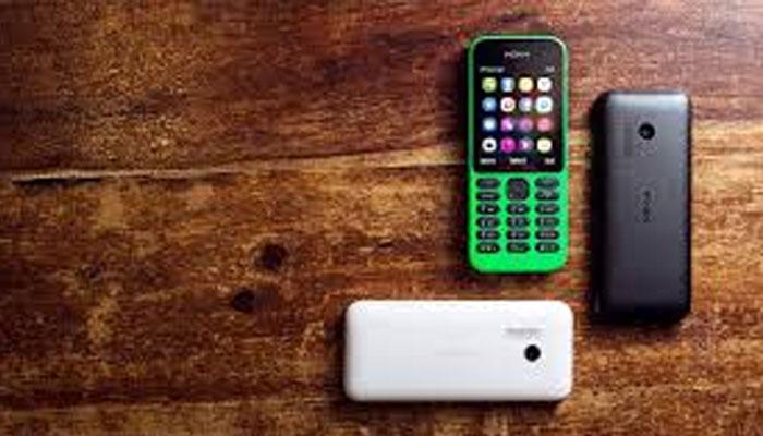 ইন্টারনেট সহ Nokia 215 ডুয়াল সিম ফোন নিয়ে এল মাইক্রোসফট ইন্টারনেট সহ Nokia 215 ডুয়াল সিম ফোন নিয়ে এল মাইক্রোসফট