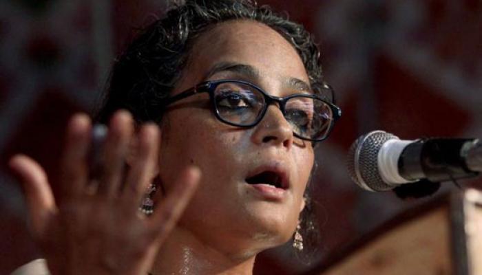 'মহাত্মা গান্ধী এদেশের প্রথম কর্পোরেট স্পনসরড এনজিও', অরুন্ধতী রায়ের মন্তব্য ঘিরে বিতর্ক 'মহাত্মা গান্ধী এদেশের প্রথম কর্পোরেট স্পনসরড এনজিও', অরুন্ধতী রায়ের মন্তব্য ঘিরে বিতর্ক