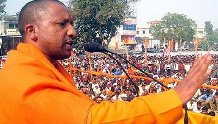 গোরুকে রাষ্ট্রমাতার স্বীকৃতি দিতে হবে, দাবি বিজেপি সাংসদ যোগী আদিত্যনাথের গোরুকে রাষ্ট্রমাতার স্বীকৃতি দিতে হবে, দাবি বিজেপি সাংসদ যোগী আদিত্যনাথের