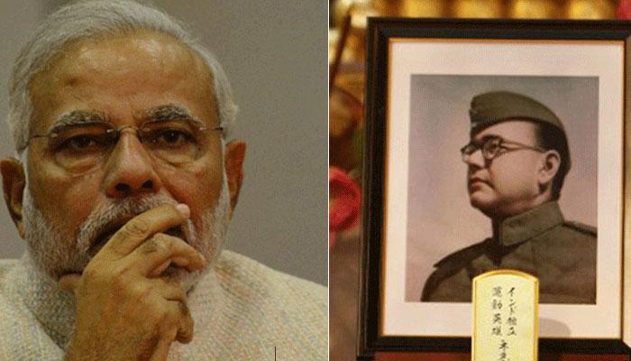 জার্মানিতে আজ নেতাজির পৌত্র সূর্য বোসের সঙ্গে সাক্ষাতে মোদী জার্মানিতে আজ নেতাজির পৌত্র সূর্য বোসের সঙ্গে সাক্ষাতে মোদী