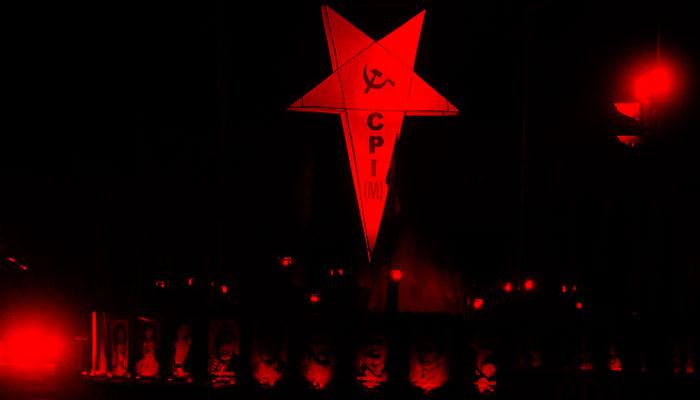 সমঝোতা বনাম মাঠে ময়দানে লড়াই, CPI(M)- এর পথ কী? সমঝোতা বনাম মাঠে ময়দানে লড়াই, CPI(M)- এর পথ কী?