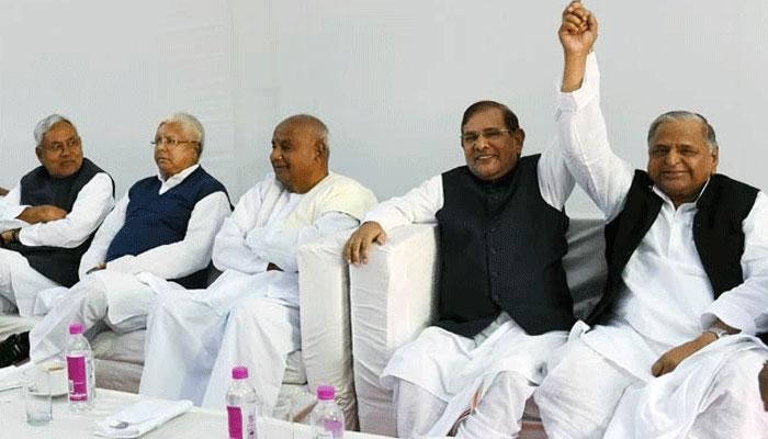 বিজেপির শক্তি রুখতে ৬ রাজনৈতিক দলের জনতা পরিবার গঠন বিজেপির শক্তি রুখতে ৬ রাজনৈতিক দলের জনতা পরিবার গঠন