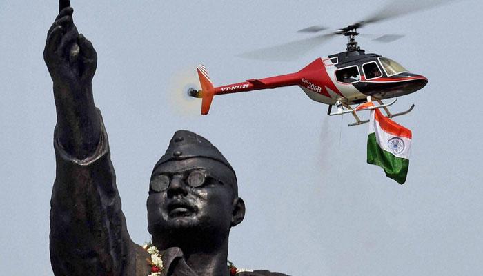 নেতাজির অন্তর্ধান সংক্রান্ত ফাইল খতিয়ে দেখতে বিশেষে কমিটি গঠন করল কেন্দ্রীয় সরকার নেতাজির অন্তর্ধান সংক্রান্ত ফাইল খতিয়ে দেখতে বিশেষে কমিটি গঠন করল কেন্দ্রীয় সরকার
