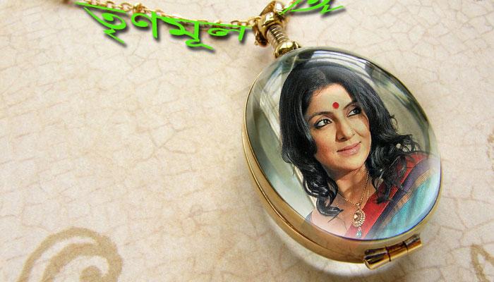 তৃণমূল ছেড়েছেন লকেট, কিন্তু লকেটকে ছাড়েনি তৃণমূল তৃণমূল ছেড়েছেন লকেট, কিন্তু লকেটকে ছাড়েনি তৃণমূল