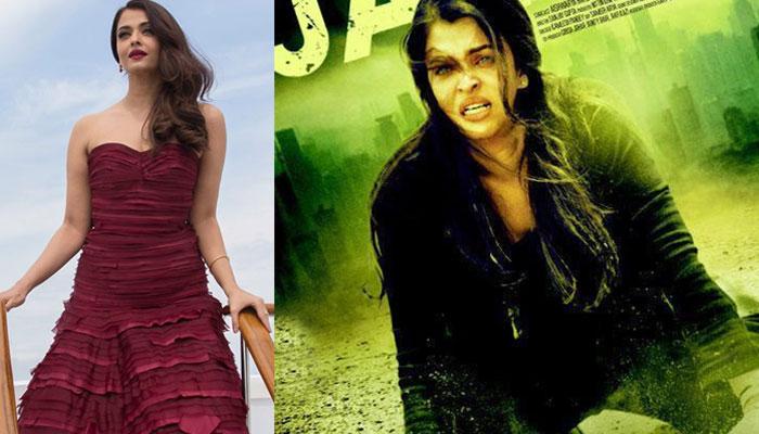 কান ফিল্ম ফেস্টিভ্যালে 'জযবা'র ফার্স্ট লুক লঞ্চ করলেন ঐশ্বর্য্য কান ফিল্ম ফেস্টিভ্যালে 'জযবা'র ফার্স্ট লুক লঞ্চ করলেন ঐশ্বর্য্য