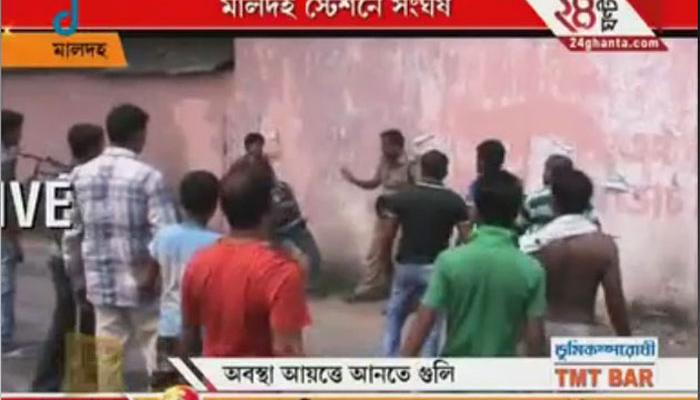 মালদা স্টেশনে উচ্ছেদ অভিযানে হকারের ছোঁড়া ইটের আঘাতে মৃত্যু জওয়ানের মালদা স্টেশনে উচ্ছেদ অভিযানে হকারের ছোঁড়া ইটের আঘাতে মৃত্যু জওয়ানের