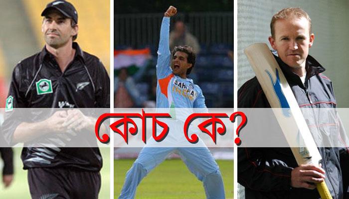 ফ্লাওয়ার এলে সৌরভ হবেন পরামর্শদাতা কমিটির চেযারম্যান ফ্লাওয়ার এলে সৌরভ হবেন পরামর্শদাতা কমিটির চেযারম্যান