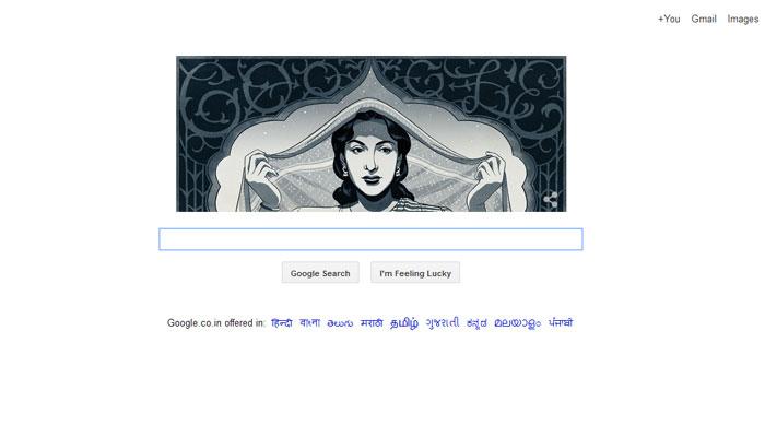 নার্গিসের রূপের ছটায় আজ উজ্জ্বল গুগলের ডুডল নার্গিসের রূপের ছটায় আজ উজ্জ্বল গুগলের ডুডল