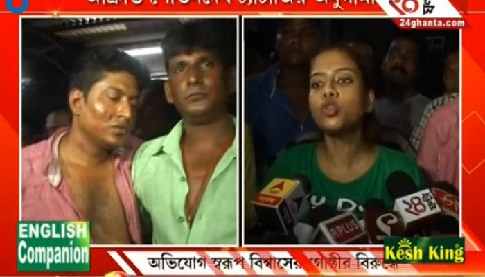 প্রকাশ্যে তৃণমূলের 'হেভিওয়েট' নেতাদের গোষ্ঠীদ্বন্দ্ব, পুলিস নির্বিকার প্রকাশ্যে তৃণমূলের 'হেভিওয়েট' নেতাদের গোষ্ঠীদ্বন্দ্ব, পুলিস নির্বিকার