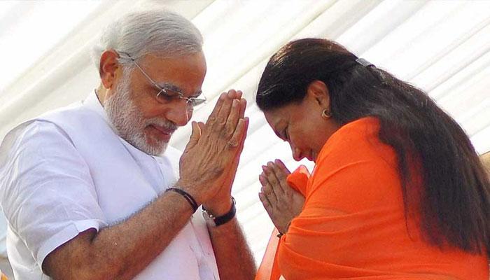 'ললিতেয়' বিতর্ক: বসুন্ধরার অপসারণে সবুজ সঙ্কেত আরএসএস-এর, সঙ্কটে বিজেপি 'ললিতেয়' বিতর্ক: বসুন্ধরার অপসারণে সবুজ সঙ্কেত আরএসএস-এর, সঙ্কটে বিজেপি