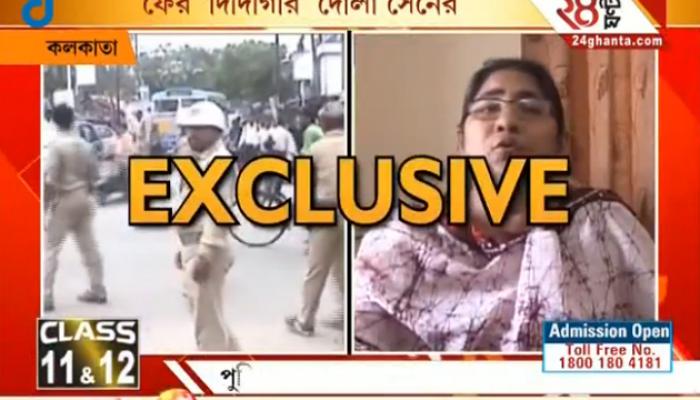 দোলার দিদিগিরি: আইন ভেঙেও পুলিসকে চড় মারার হুমকি তৃণমূল নেত্রীর দোলার দিদিগিরি: আইন ভেঙেও পুলিসকে চড় মারার হুমকি তৃণমূল নেত্রীর