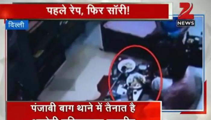 পরিচারিকাকে ধর্ষণের অভিযোগে ASI জয়বীর সিংকে চোদ্দ দিন জেল হেফাজতে রাখার নির্দেশ দিল দিল্লি আদালত পরিচারিকাকে ধর্ষণের অভিযোগে ASI জয়বীর সিংকে চোদ্দ দিন জেল হেফাজতে রাখার নির্দেশ দিল দিল্লি আদালত