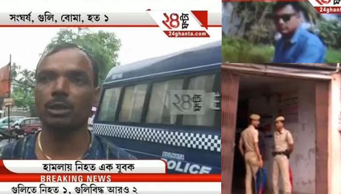হরিদেবপুর কাণ্ড: পুলিস কর্তাদের ক্ষোভের মুখে স্বয়ং সিপি, গ্রেফতার আরও ১ হরিদেবপুর কাণ্ড: পুলিস কর্তাদের ক্ষোভের মুখে স্বয়ং সিপি, গ্রেফতার আরও ১