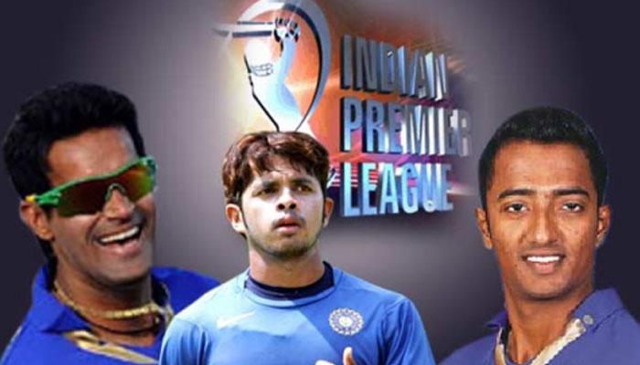 স্পট ফিক্সিং কাণ্ডে বেকসুর খালাস শ্রীসন্থ-অজিত-অঙ্কিত স্পট ফিক্সিং কাণ্ডে বেকসুর খালাস শ্রীসন্থ-অজিত-অঙ্কিত