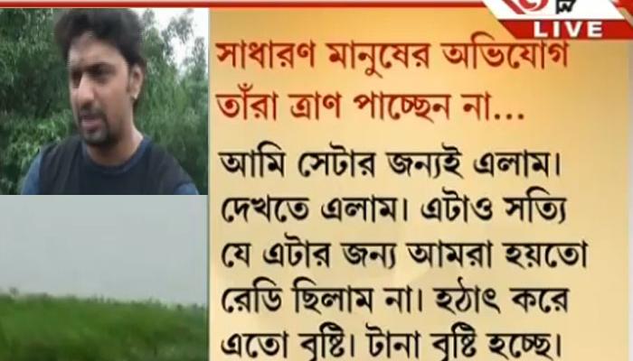 বন্যা মোকাবিলায় প্রস্তুত ছিলাম না, 'দেব-বাণী'তে অস্বস্তিতে রাজ্য বন্যা মোকাবিলায় প্রস্তুত ছিলাম না, 'দেব-বাণী'তে অস্বস্তিতে রাজ্য