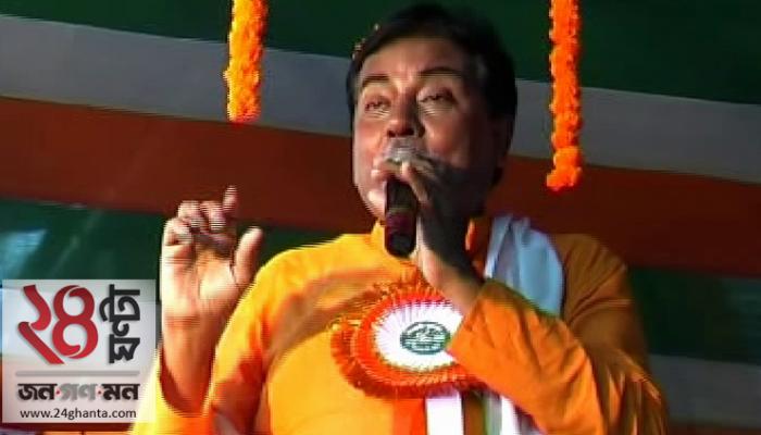 বিমান বসু 'ভেজাল বিদ্যাসাগর', গৌতম দেব 'ক্ষ্যাপা ষাঁড়' মন্তব্য তৃণমূল সাংসদ ইদ্রিস আলি বিমান বসু 'ভেজাল বিদ্যাসাগর', গৌতম দেব 'ক্ষ্যাপা ষাঁড়' মন্তব্য তৃণমূল সাংসদ ইদ্রিস আলি