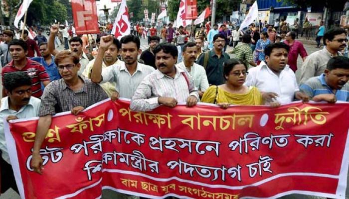 টেটের প্রশ্নপত্রের বস্তা ফেলে দেওয়া হয়েছিল একটি খালে, দাবি সিআইডির টেটের প্রশ্নপত্রের বস্তা ফেলে দেওয়া হয়েছিল একটি খালে, দাবি সিআইডির