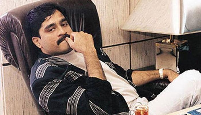 'লটারি' পেয়েছেন? আপনার টাকা সম্ভবত পাড়ি দিয়েছে দাউদ ইব্রাহিমের কাছে 'লটারি' পেয়েছেন? আপনার টাকা সম্ভবত পাড়ি দিয়েছে দাউদ ইব্রাহিমের কাছে
