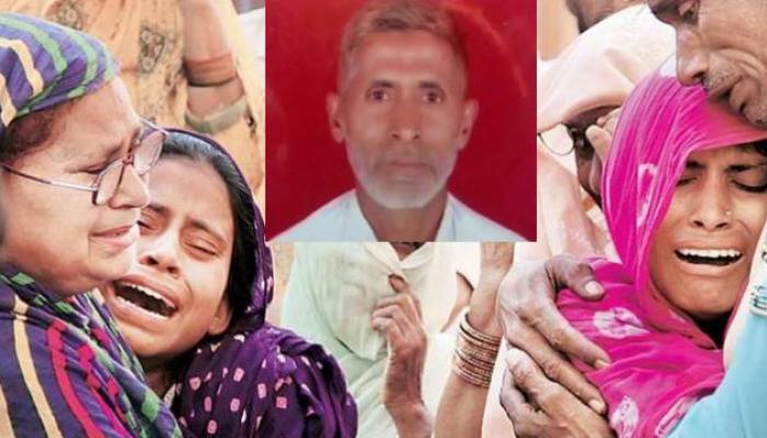 দাদরি হত্যাকাণ্ড: ছয় অভিযুক্তের নিশর্ত মুক্তির দাবি স্থানীয় বিজেপির দাদরি হত্যাকাণ্ড: ছয় অভিযুক্তের নিশর্ত মুক্তির দাবি স্থানীয় বিজেপির