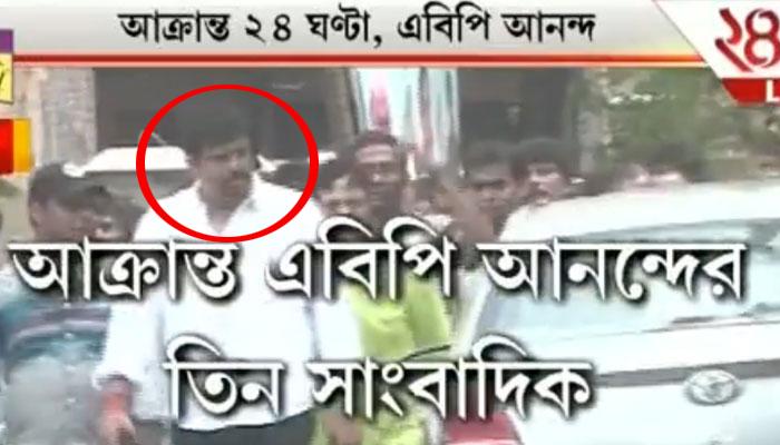 সল্টলেকে শাসকদলের রোশানলে সংবাদমাধ্যম, চলল অবাধ মারধর, দেওয়া হল ধর্ষণের হুমকি সল্টলেকে শাসকদলের রোশানলে সংবাদমাধ্যম, চলল অবাধ মারধর, দেওয়া হল ধর্ষণের হুমকি