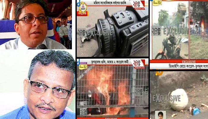 সুশান্তরঞ্জনের পদত্যাগ, নতুন অস্থায়ী কমিশনার আলাপন বন্দ্যোপাধ্যায়-নির্বাচনী নাটকে নয়া মোড় সুশান্তরঞ্জনের পদত্যাগ, নতুন অস্থায়ী কমিশনার আলাপন বন্দ্যোপাধ্যায়-নির্বাচনী নাটকে নয়া মোড়