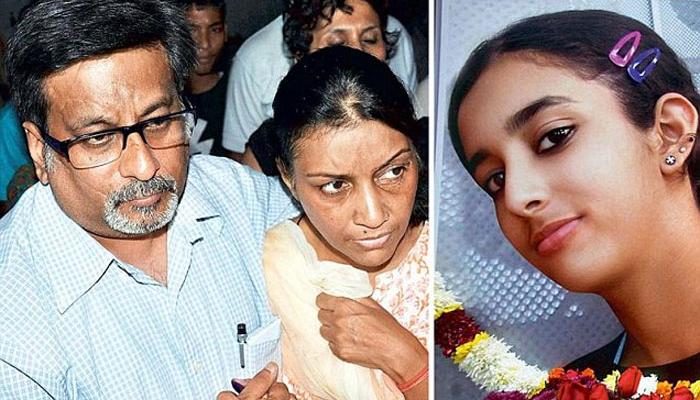 ফেসবুকে খোলা চিঠি লিখে প্রথমবার মুখ খুললেন আরুশির দাদু ফেসবুকে খোলা চিঠি লিখে প্রথমবার মুখ খুললেন আরুশির দাদু