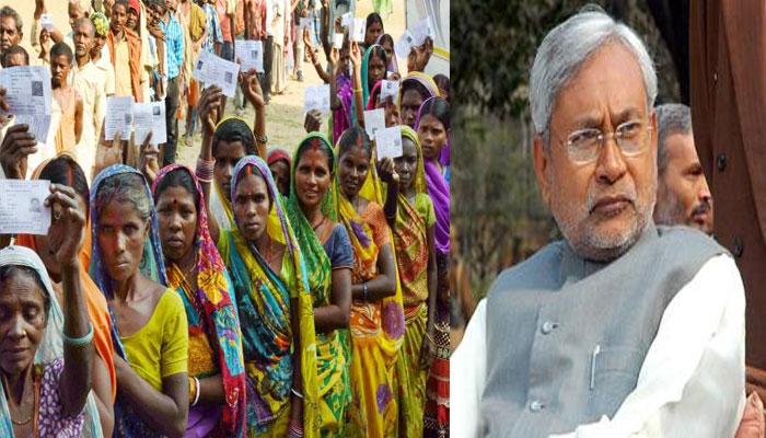 তৃতীয় দফার ভোটগ্রহণ পর্ব চলছে বিহারে তৃতীয় দফার ভোটগ্রহণ পর্ব চলছে বিহারে