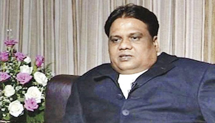 'দাউদ দুশমন' ছোটা রাজনকে ভারতে ফেরানোর প্রক্রিয়া শুরু 'দাউদ দুশমন' ছোটা রাজনকে ভারতে ফেরানোর প্রক্রিয়া শুরু