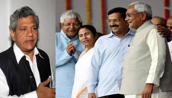 পাটনায় সমস্ত অ-বিজেপি নেতাদের সঙ্গে দফায় দফায় বৈঠক করলেও ইয়েচুরিকে এড়িয়ে গেলেন মমতা পাটনায় সমস্ত অ-বিজেপি নেতাদের সঙ্গে দফায় দফায় বৈঠক করলেও ইয়েচুরিকে এড়িয়ে গেলেন মমতা