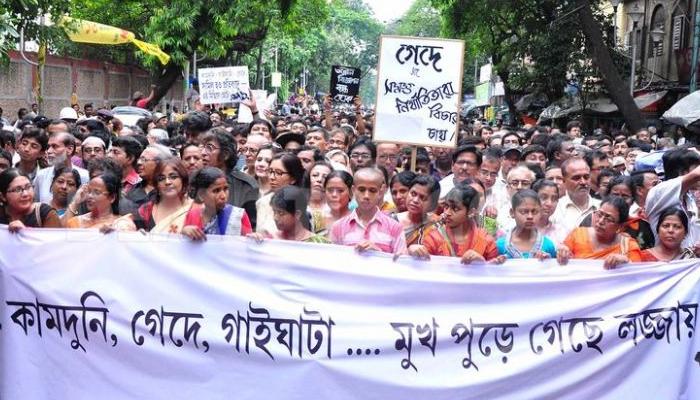 টিউশন থেকে ফেরারা পথে দশম শ্রেণীর ছাত্রীকে গনধর্ষণ করে খুন, কামদুনির পথে কাকদ্বীপ টিউশন থেকে ফেরারা পথে দশম শ্রেণীর ছাত্রীকে গনধর্ষণ করে খুন, কামদুনির পথে কাকদ্বীপ