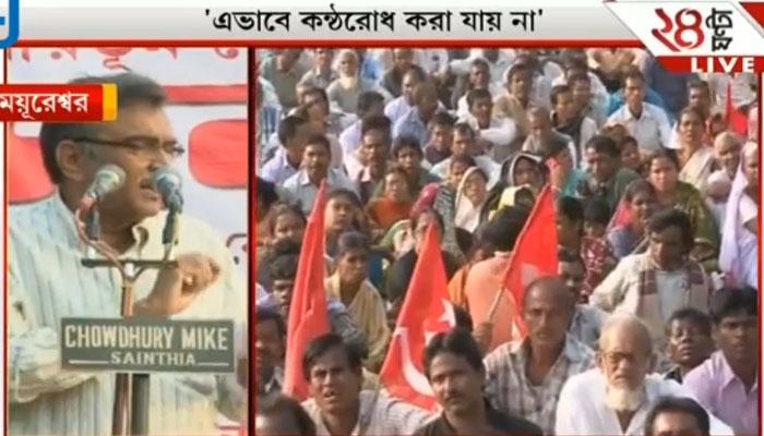 জাঠায় হামলা নিয়ে মুখ্যমন্ত্রীকে খোলা চ্যালেঞ্জ বিরোধী দলনেতার জাঠায় হামলা নিয়ে মুখ্যমন্ত্রীকে খোলা চ্যালেঞ্জ বিরোধী দলনেতার