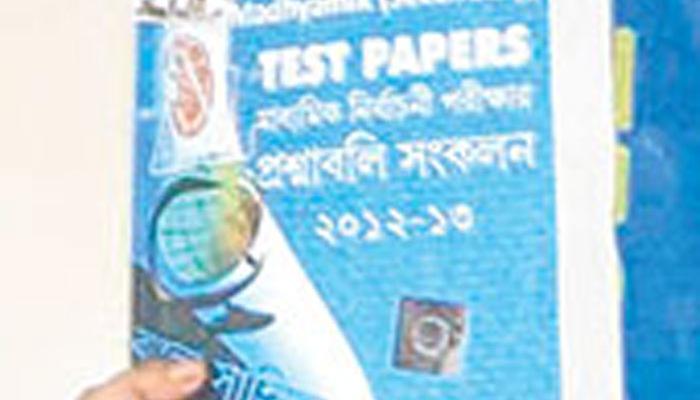 টেস্ট পেপার বিলিতেও বিতর্কে জড়াল তৃণমূল টেস্ট পেপার বিলিতেও বিতর্কে জড়াল তৃণমূল