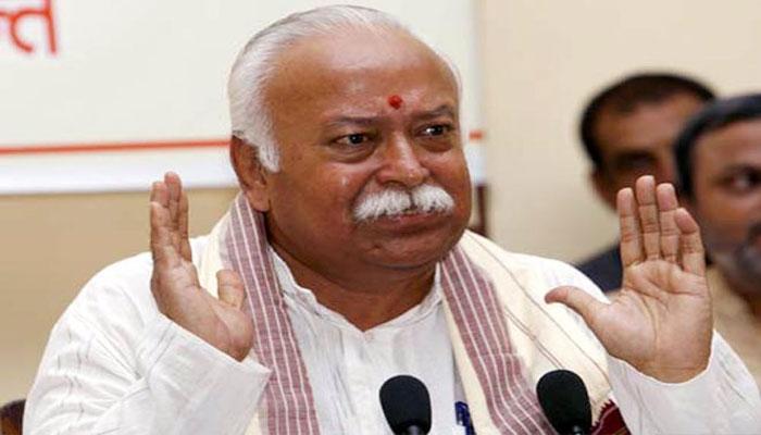 সামনে মাসে কলকাতায় আসছেন সংঘ প্রধান মোহন ভাগবত সামনে মাসে কলকাতায় আসছেন সংঘ প্রধান মোহন ভাগবত