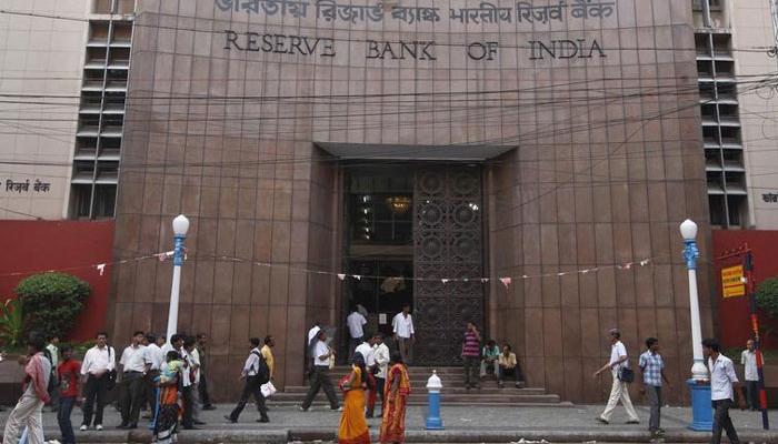 সুদের হার অপরিবর্তিত রাখল রিজার্ভ ব্যাঙ্ক সুদের হার অপরিবর্তিত রাখল রিজার্ভ ব্যাঙ্ক