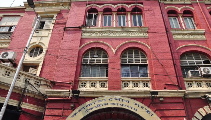 কলকাতা পুরসভায় ১০০ দিনের কাজের কর্মীদের মাইনে নিয়েও দুর্নীতি? কলকাতা পুরসভায় ১০০ দিনের কাজের কর্মীদের মাইনে নিয়েও দুর্নীতি?