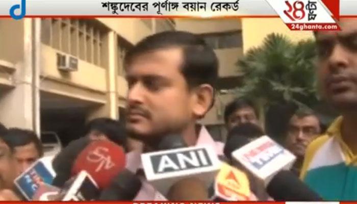 তৃণমূলের সাধারণ সম্পাদকরে পদ থেকে সরিয়ে দেওয়া হল শঙ্কুদেব পণ্ডাকে তৃণমূলের সাধারণ সম্পাদকরে পদ থেকে সরিয়ে দেওয়া হল শঙ্কুদেব পণ্ডাকে
