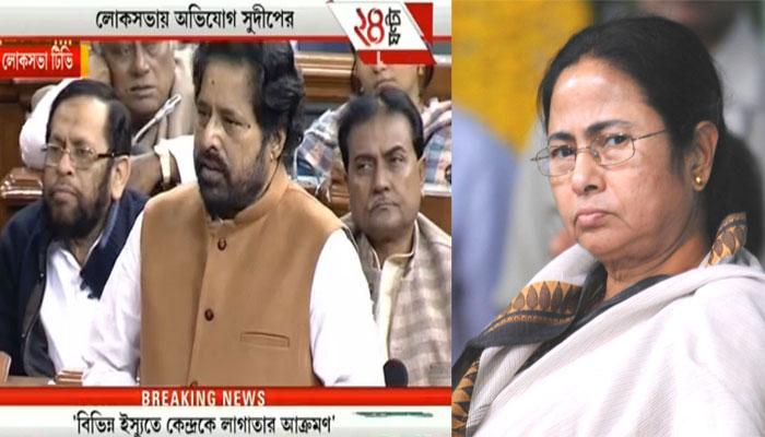 "মারব দিল্লিতে, লাশ পড়বে কালীঘাটে"এমনই হুমকির SMS যায় সুদীপ বন্দ্যোপাধ্যায়ের কাছে "মারব দিল্লিতে, লাশ পড়বে কালীঘাটে"এমনই হুমকির SMS যায় সুদীপ বন্দ্যোপাধ্যায়ের কাছে