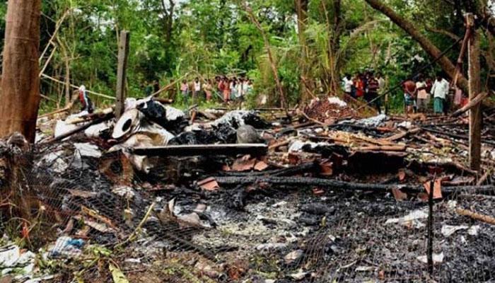 এবার পারিবারিক বিবাদের জেরেও বোমাবাজি আসানসোলে এবার পারিবারিক বিবাদের জেরেও বোমাবাজি আসানসোলে