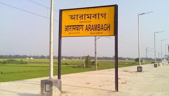 গুলিবিদ্ধ হলেন আরামবাগ পঞ্চায়েত সমিতির পূর্ত কর্মাধ্যক্ষ শেখ হাসান গুলিবিদ্ধ হলেন আরামবাগ পঞ্চায়েত সমিতির পূর্ত কর্মাধ্যক্ষ শেখ হাসান