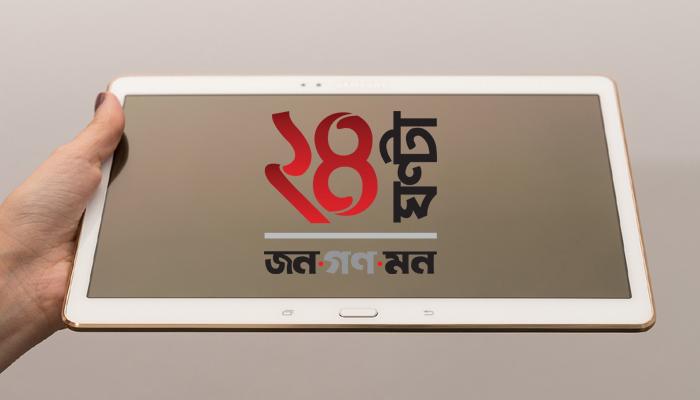 খবরের ফাস্টফুড-গেইলের প্রস্তাব থেকে চিনের বাসে আগুন খবরের ফাস্টফুড-গেইলের প্রস্তাব থেকে চিনের বাসে আগুন