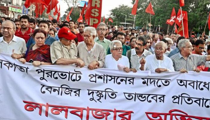 ফের বামেদের লালবাজার অভিযান, ২৮ জানুয়ারি ফের বামেদের লালবাজার অভিযান, ২৮ জানুয়ারি