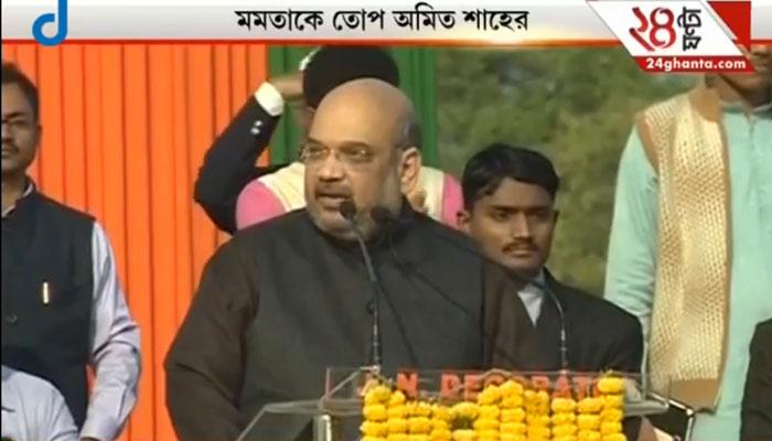 ঘাস-পদ্মের বোঝাপড়ার অভিযোগে ফের সরব বিরোধীরা ঘাস-পদ্মের বোঝাপড়ার অভিযোগে ফের সরব বিরোধীরা