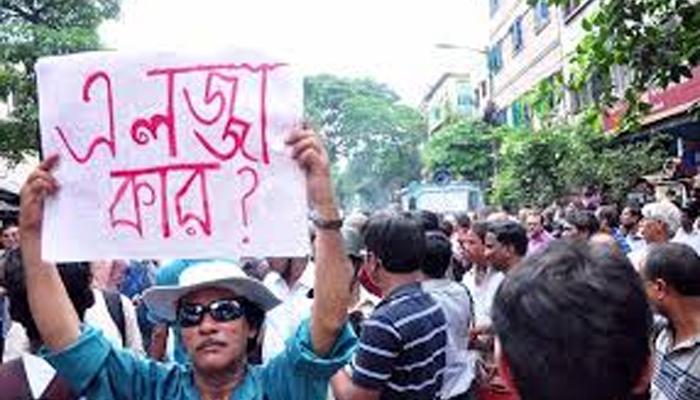 কামদুনি মামলার রায় হতে সময় লেগে গেল দুবছর আট মাস! কামদুনি মামলার রায় হতে সময় লেগে গেল দুবছর আট মাস!