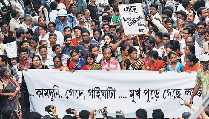 আড়াই বছর আগের আন্দোলন আর নেই কামদুনিতে আড়াই বছর আগের আন্দোলন আর নেই কামদুনিতে