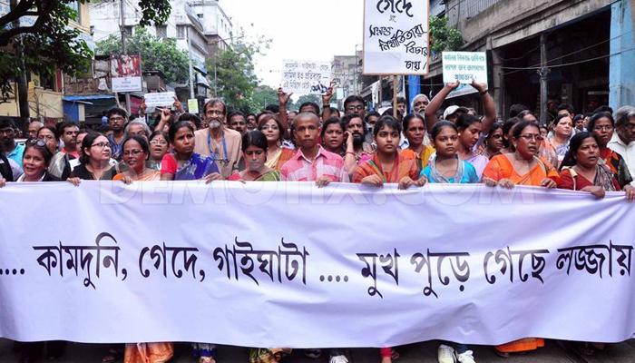 কামদুনির রায়, নতুন করে লড়াইয়ের অক্সিজেন দিয়েছে বাকিদেরও, অপেক্ষা সুবিচারের কামদুনির রায়, নতুন করে লড়াইয়ের অক্সিজেন দিয়েছে বাকিদেরও, অপেক্ষা সুবিচারের