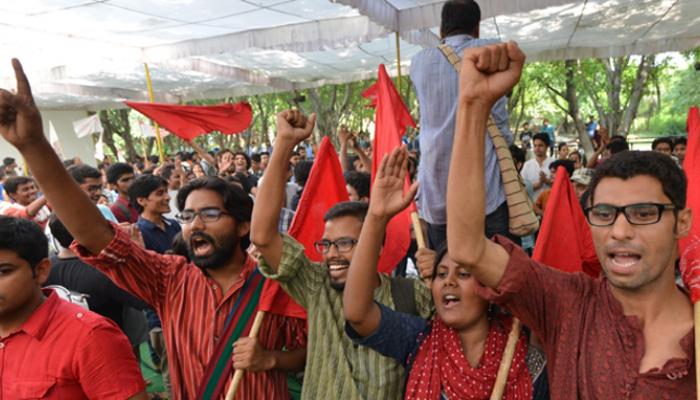 জেএনইউ ক্যাম্পাসে আফজল গুরুর সমর্থনে বিক্ষোভের ঘটনায় উত্তাল রাজধানী জেএনইউ ক্যাম্পাসে আফজল গুরুর সমর্থনে বিক্ষোভের ঘটনায় উত্তাল রাজধানী