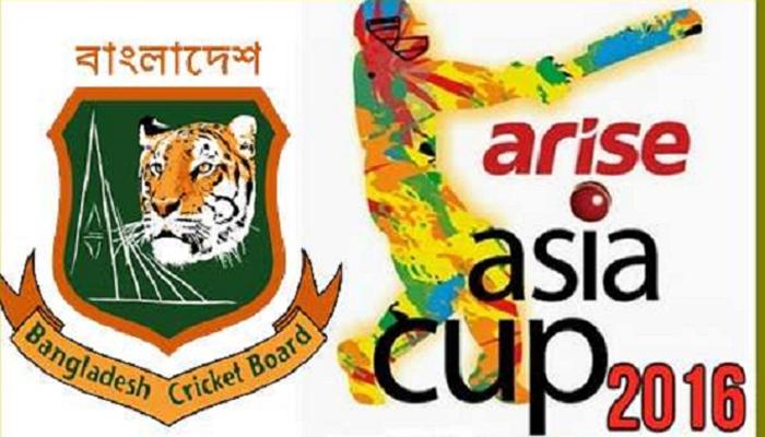 জেনে নিন এশিয়া কাপের ক্রীড়াসূচি জেনে নিন এশিয়া কাপের ক্রীড়াসূচি