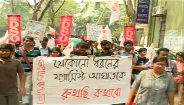 সংঘাতে যাদবপুর, মুখোমুখি বাম ছাত্র সংগঠনগুলি ও এবিভিপি সংঘাতে যাদবপুর, মুখোমুখি বাম ছাত্র সংগঠনগুলি ও এবিভিপি