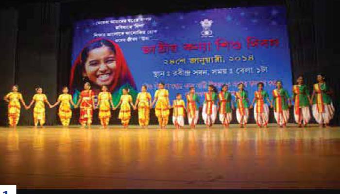 পশ্চিমবঙ্গ সরকারের একটি বড় সাফল্যের নাম কন্যাশ্রী পশ্চিমবঙ্গ সরকারের একটি বড় সাফল্যের নাম কন্যাশ্রী